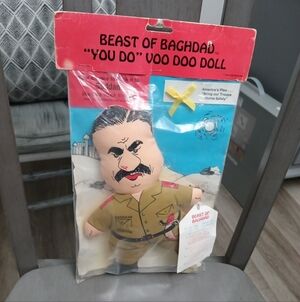 Source Unknown Beige and Brown Beast of Baghdad "You Do" Voo Doo Doll